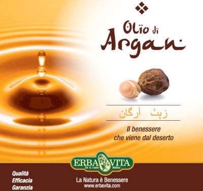 OLIO ARGAN 100ML