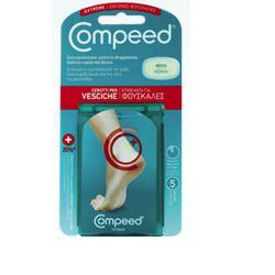 COMPEED VESCICHE EXTREME 5 PZ