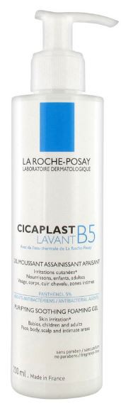 CICAPLAST LAVANT B5 GEL DETERGENTE 200 ML