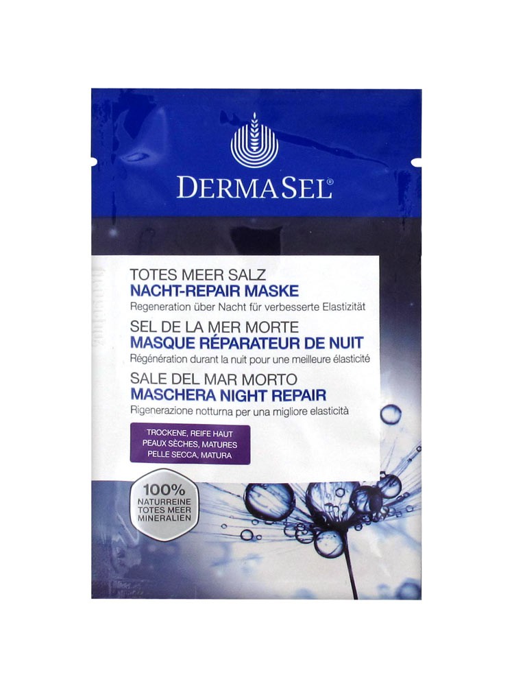 DERMASEL MASCHERA NIGHT REPAIR 12 ML