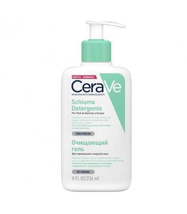 CERAVE SCHIUMA VISO 236ML
