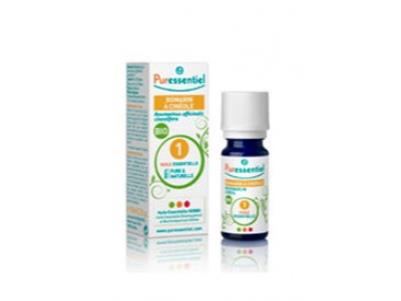 OLIO ESSENZIALE ROSMARINO CINE