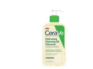 CERAVE HYDRATING OIL CLEA473ML
