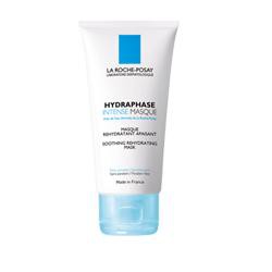 HYDRAPHASE INTENSIVE MASQUE 50