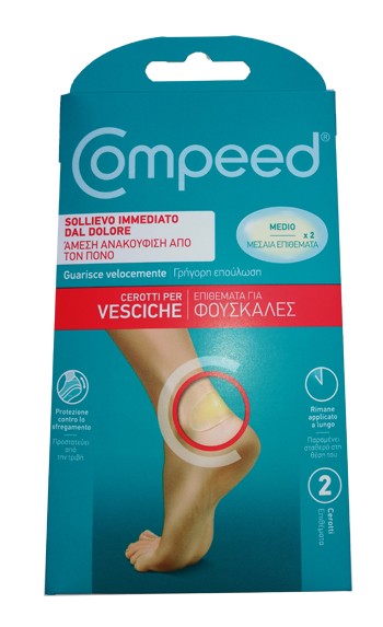 Compeed Cerotto per vesciche