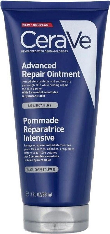 CeraVe Advance Repair Ointment