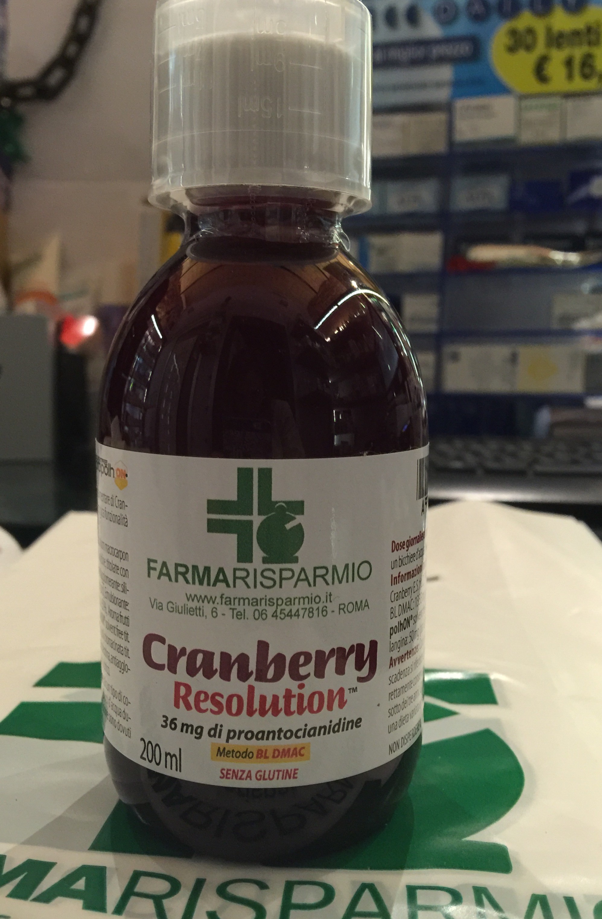 SELERBE CRANBERRY RESOLUTION