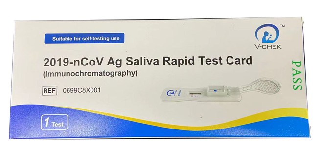2019-nCoV Ag Saliva Rapid Test Card
