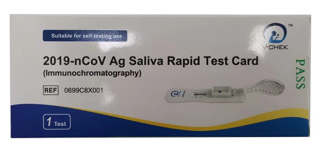 2019-nCoV Ag Saliva Rapid Test Card