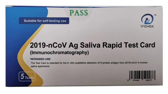 2019-nCoV Ag Saliva Rapid Test Card