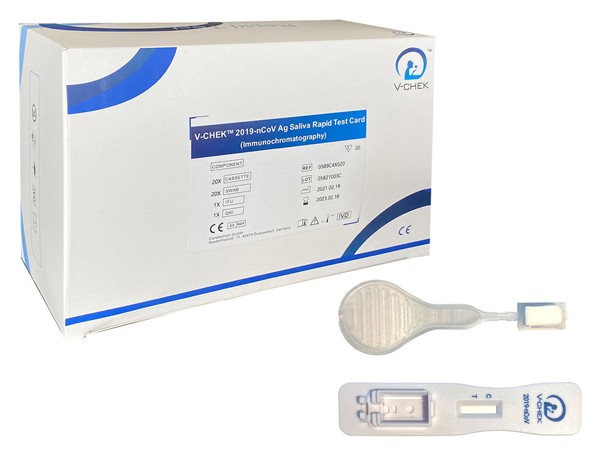 2019-nCoV Ag Saliva Rapid Test Card (Immunochromatography)