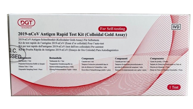 2019-nCoV Antigen Rapid Test Kit (Colloidal Gold Assay)