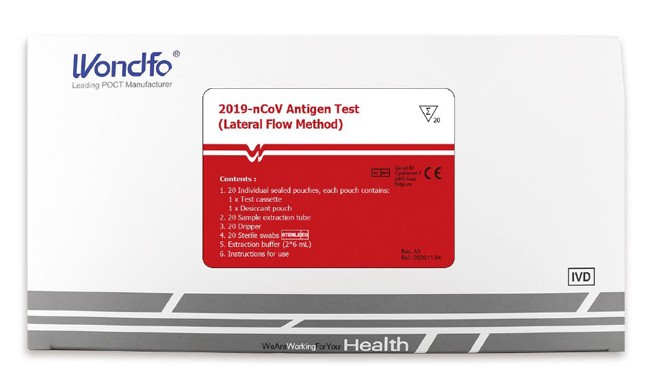 2019-nCoV Antigen Test (Lateral Flow Method)