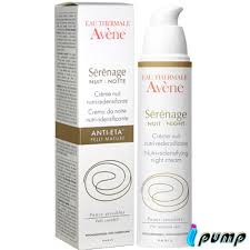 SERENAGE CREMA NOTTE 40ML
