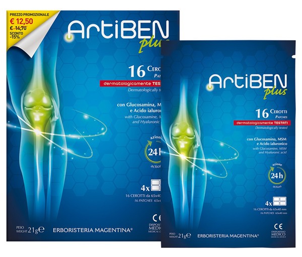 ARTIBEN plus